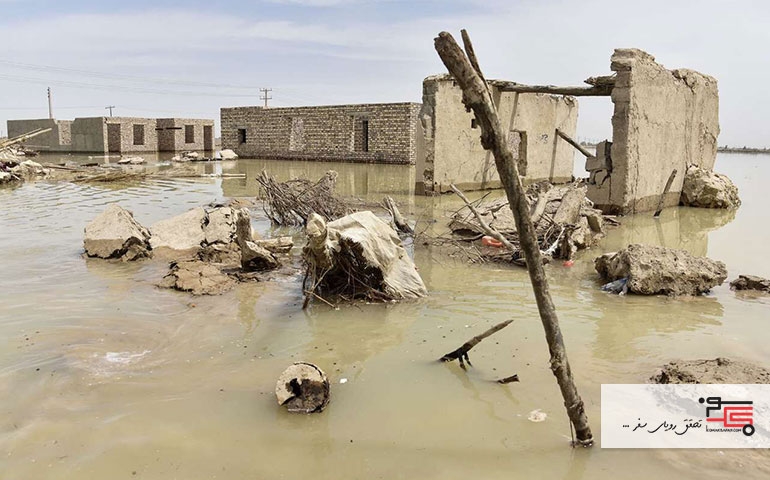 خسارت سیل به بناهای تاریخی استان سیستان و بلوچستان